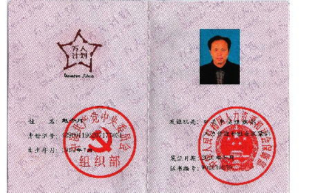 你所關(guān)注的一些關(guān)于葛粉的問題，看看業(yè)內(nèi)行家怎么說