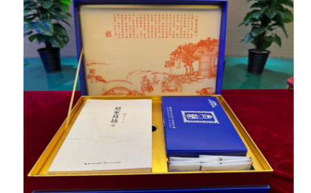 太葛禮贊：一株葛根的千年修行，致每一位追尋生命平衡的您