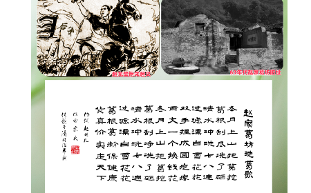 一口非遺古法香，半盞自然本真味|二月風(fēng)野生葛根粉